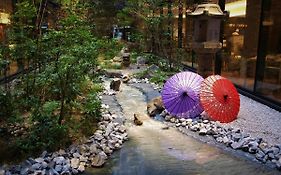 Richmond Hotel Premier Kyoto Ekimae